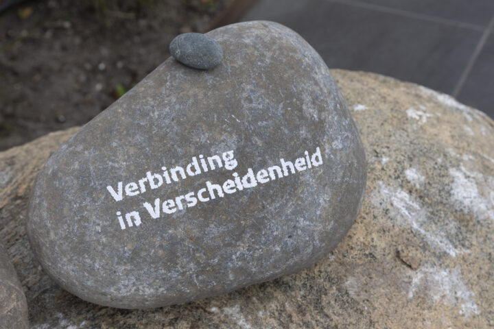 NCDR jaarcongres 2024, Nationaal Coordinator tegen racisme en discriminatie, Eastside live communication, Eastside eventmanagement, Eastside Events, Eastside congresorganisatie