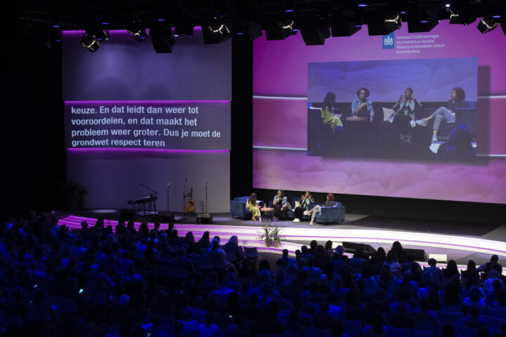 NIEUWEGEIN - Jaarcongres van het bureau Nationaal Coordinator Discriminatie en Racisme (NCDR) Rabin Baldewsingh. FOTO EN COPYRIGHT RIJKSOVERHEID/HENRIETTE GUEST